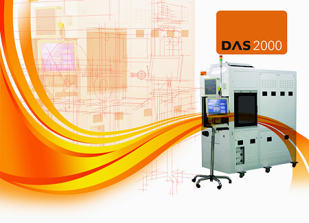 Psk DAS series